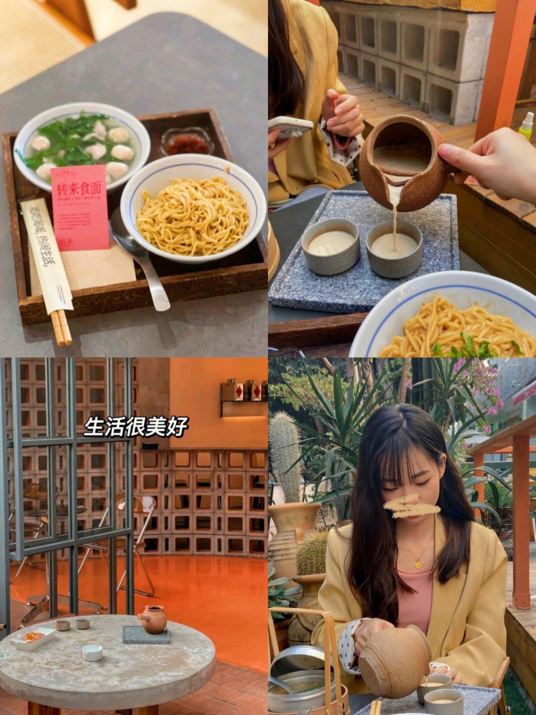 深圳学生品茶(深圳学生品茶搜era二09)