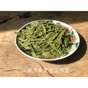 深圳工作室新茶(深圳工作室注册流程及费用)