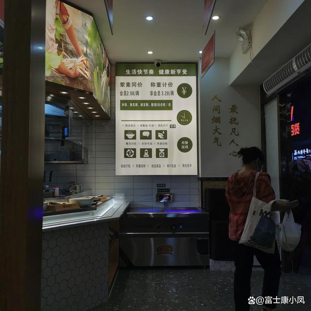 深圳快餐服务200便宜(深圳快餐多少钱一次2020)